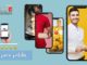 Apps para pedidos Apps para pedidos
